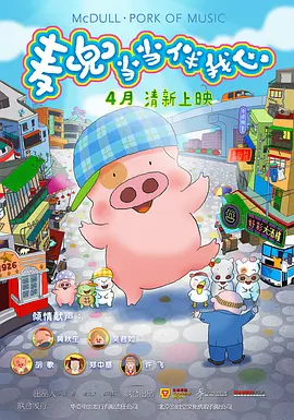 亚洲无毛片