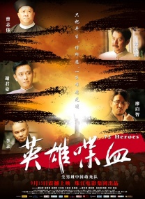 外遇好媳妇3